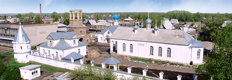 Венгеровскийtrregions67tr