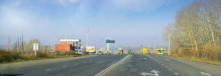 Коченевскийtrregions49tr
