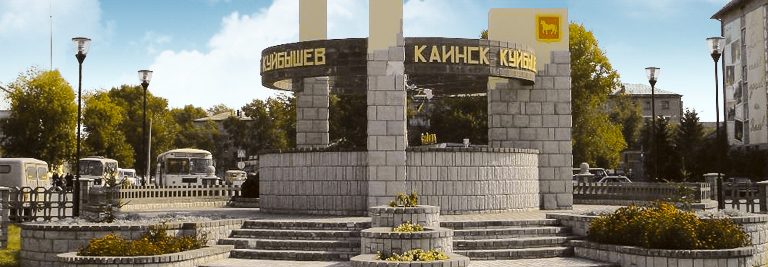 Куйбышевскийtrregions66tr
