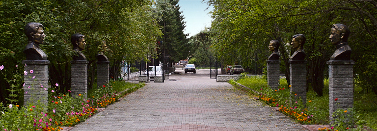Ордынскийtrregions48tr