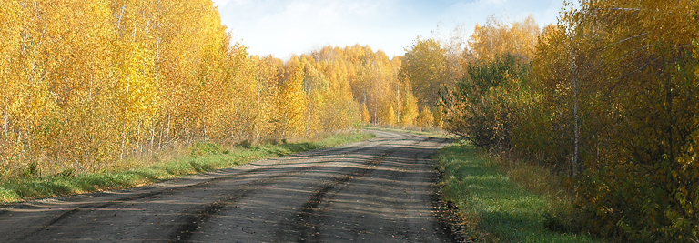 Убинскийtrregions57tr
